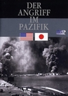 Der 2. Weltkrieg - Paket [6 DVDs]