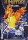 Hinotori - The Phoenix/Chapter of Revival & ...