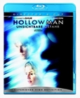 Hollow Man - Unsichtbare Gefahr [DC]