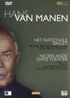 Hans van Manen [2 DVDs]