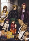 Solty Rei Vol. 5 - Episode 17-20
