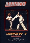 Taekwon Do 2 - Fusstechniken