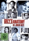 Grey`s Anatomy - Staffel 2 [8 DVDs]