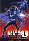 Heat Guy J! Vol. 4 - Hidden Fangs
