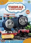 Thomas & seine Freunde 18 - Die neue Lok