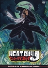 Heat Guy J! Vol. 6 - Urban Corruption