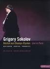 Grigory Sokolov - Recital aux Champs-Elysees/...