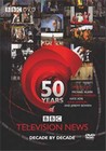 50 YEARS OF BBC TV NEWS (DVD)