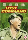 LOST COMMAND (DVD)