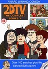 2D TV-SERIES 3 (DVD)