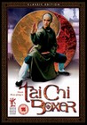 TAI CHI BOXER (DVD)