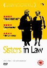 SISTERS IN LAW (DVD)