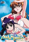 MAHOROMATIC 1 (DVD)