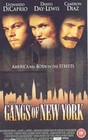 GANGS OF NEW YORK (DVD)