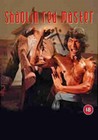 SHAOLIN RED MASTER (DVD)