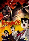 TETSUJIN 28-VOLUME 1 (DVD)