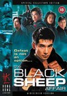 BLACKSHEEP AFFAIR (DVD)