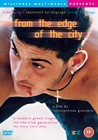FROM THE EDGE OF THE CITY (DVD)