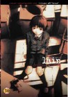 1 x SERIAL EXPERIMENTS LAIN 3 