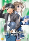 AH! MY GODDESS SERIES 5 (DVD)