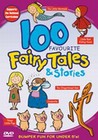 100 FAVOURITE FAIRY TALES & ST (DVD)