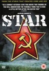 STAR (DVD)