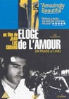 ELOGE DEL AMORE (DVD)