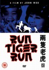 RUN TIGER RUN (DVD)