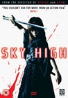 SKY HIGH (YUMIKA SHAKU) (DVD)