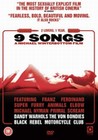 9 SONGS (DVD)