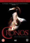 CRONOS-SPECIAL EDITION (DVD)
