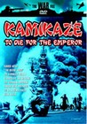 WARFILE-KAMIKAZE (DVD)