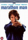 MARATHON MAN (DVD)