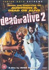 DEAD OR ALIVE 2 (DVD)