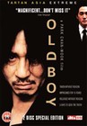 OLDBOY (2 DISCS) (DVD)