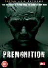 PREMONITION (NORIO TSURUTA) (DVD)