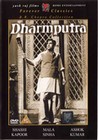 DHARAMPUTRA (DVD)