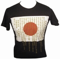 2 x JAPAN SHIRT FLAGGE