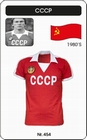 1 x CCCP - TRIKOT