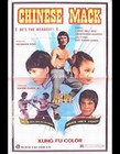 Chinese Mack  -  Hongkong 70er Jahre