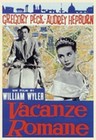 roman holiday