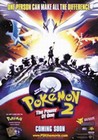 Pokemon 2000 The 2nd Movie  -  Poster