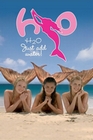 H2O - PL�TZLICH MEERJUNGFRAU - POSTER
