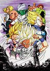 Dragonball Z