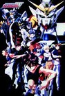 Gundam