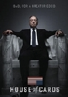 House of Cards Poster Bad, For a Greater Good.
