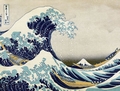 1 x HOKUSAI GREAT WAVE OF KANAGAWA KUNSTDRUCK
