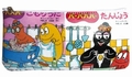 2 x BARBAPAPA KLEINE TASCHE - MANGA