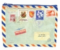 1 x AIRMAIL ZIPPER TASCHE