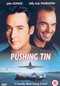PUSHING TIN (DVD)